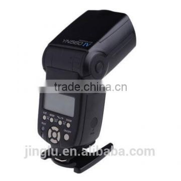 Yongnuo YN-560 IV Flash Speedlite + Flash Trigger + Built-in Trigger System