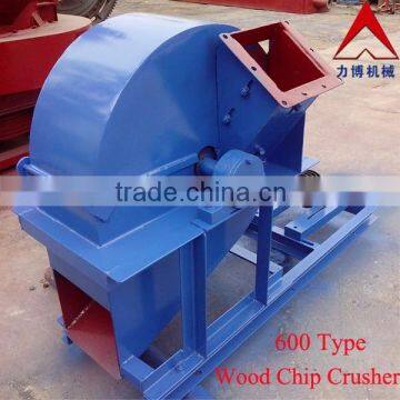 Wood Crusher Machine With Many Technical Years Experience Edible Fungus Wood Chip Crusher Quality Choice