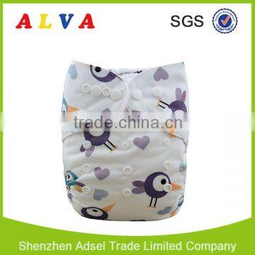 Alva Bird Design Cloth Diapers Factory Bulk Cloth Diapers Manufacturers