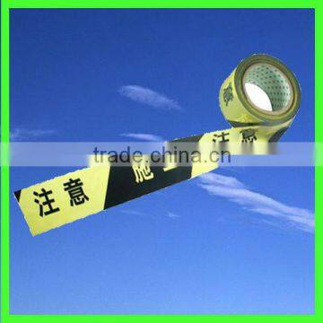 plastic caution tape