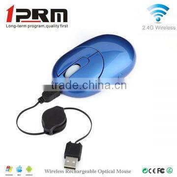 4 Ports USB Hub Rechargeable Wireless Mouse for Laptop/Buy Mouse Online with Factory Price