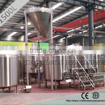 1000L-5000L stainless steel draft beer brewing equipment