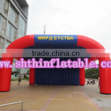 inflatable tent