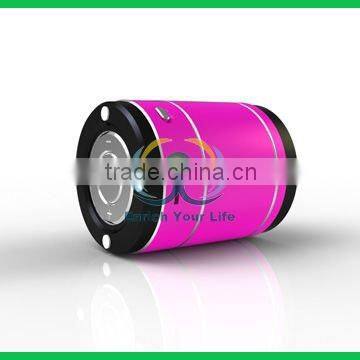 surround sound speaker system