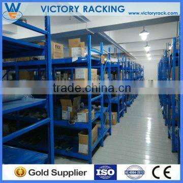 Manufacturer Medium Duty shelf type Victory manufacturing warehouse medium duty rack,CE and ISO9000 passed rack,shlving