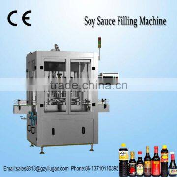 soy sauce filling machine