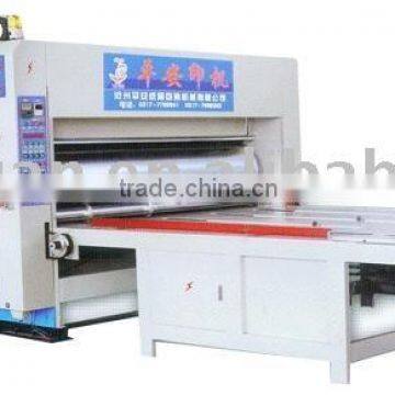 Packaging machine YSF-F Series of Corrugated Paperboard Flexo Ink Printing, Slotting & Rotary Die-Cutting Machine