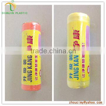 Factory Professional Manufacture Cheap Trah Bag Garbage Bags photo-3