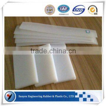 UHMW-PE products lightweight plastic sheet of 3 mm