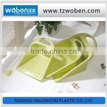 Household Plastic Dustpan Without Brush