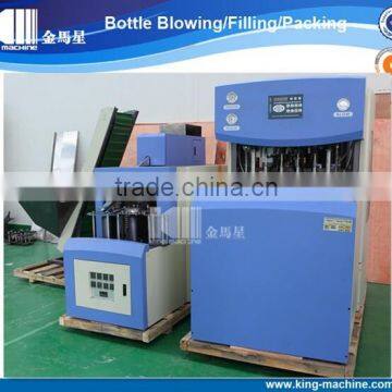 Semi-automatic PET bottle blow molding machine