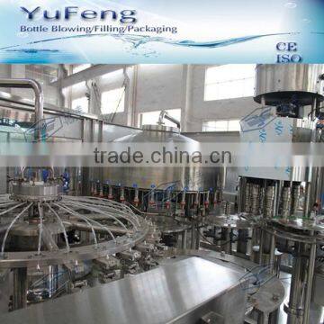 Full - automatic non carbonated alcoholic drinks production machine