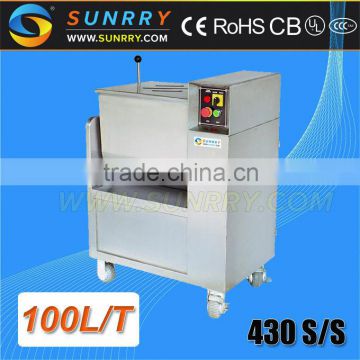 Horizontal Mixers 100 L/time 430 Stainless Steel Meat Stuffing Mixer For CE (SY-FFM100A SUNRRY)