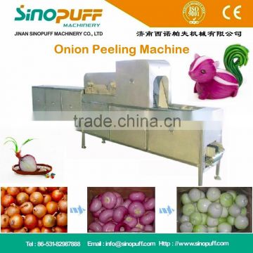 Hot Selling Oinon Skin Peeling Machine/Onion Skin Peeler