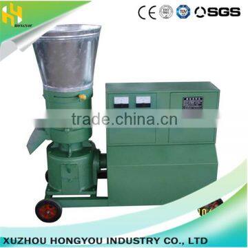 High quality rice husk pellet mill machine wholesale