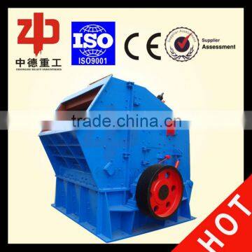High Efficiency Good Quality Hot Sale Stone Impact Crusher/ Hard Stone Impact Crusher Manufacturer