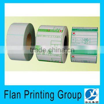 Promotion Scan Barcode Stickers Customized/print Adhesive Jewelry Barcode Labels China Suppliers photo-5
