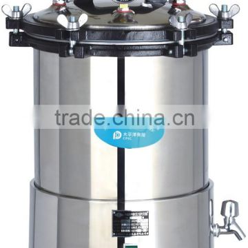 MCS-280 18L 24LFully Stainless Steel Portable Steam Autoclave