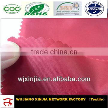 nylon down jacket fabric