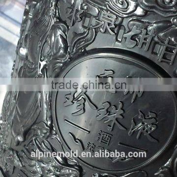 2015 Alpine Plastic Precision Injection Tooling From Chinese Supplier photo-4