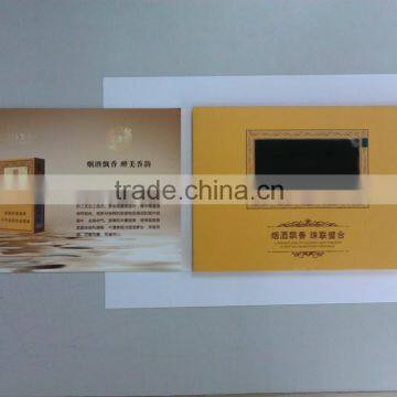 4.3'' LCD Video Greeting Card