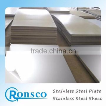 hot selling cold rolled stainless steel plate 0.5mm thick metal sheet