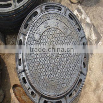 High Quality Recessed Concret Ductile Iron Manhole Cover