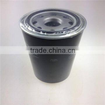 6.3465.0 Oil Filter for Kaeser photo-4