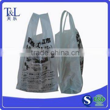 Reusable Plastic T-shirt Shopping Bag,T-shirt Plastic Bag photo-3