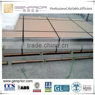 AH36 AH32 shipbuilding steel plates hot rolled ship plate