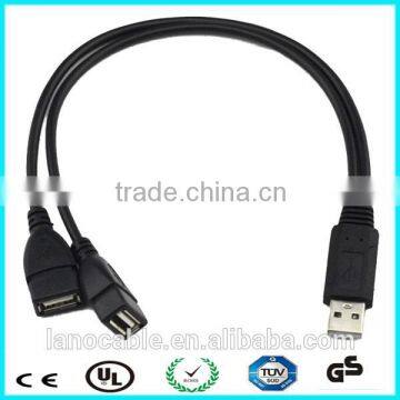 USB male to 2 usb female otg extension cable