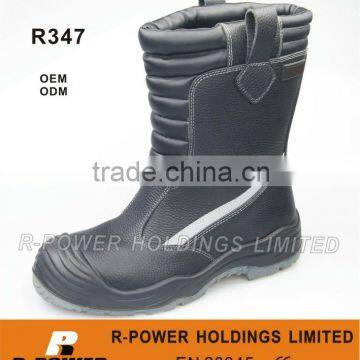 Hunting Boots R347