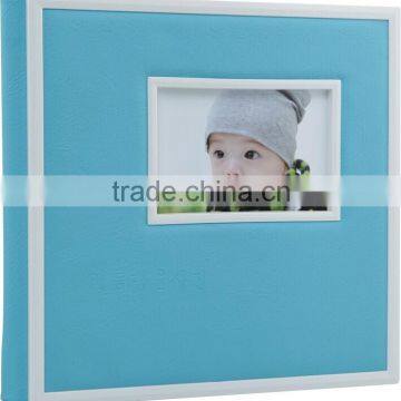 cheap cute PU album cover China most professional manufacturer