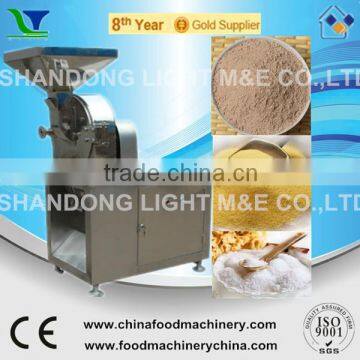 Small Stainless Steel Electric Industrial Grain Grinder