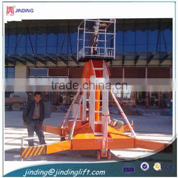 mast climbing work platform or single ladder stop hydraulic platform