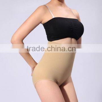Belly In Hip Up Slim Panties