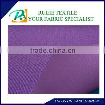 PVC backing fabric/oxford cloth/pvc coated taffeta polyester fabric