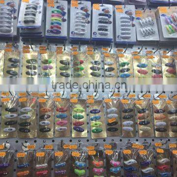 2016 good material sewing set kit ys-0611