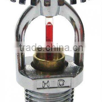 upright fire sprinkler