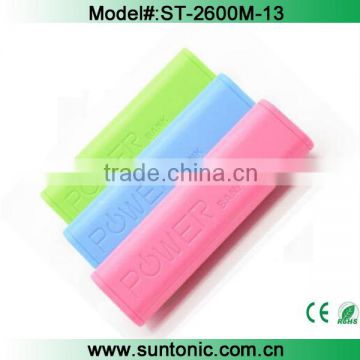 Hot selling 2600mah mobile phone power bank with suction cup