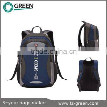 Hot Selling 2015 Backpack Manufacturers China                        
                                                Quality Choice