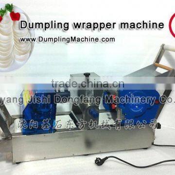 Dumping Marking Machine