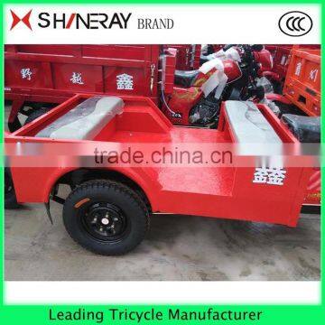 Website Trike Tricycle for 6 8 Passenger Tricycle Taxi Mini Bus Tricycle photo-2