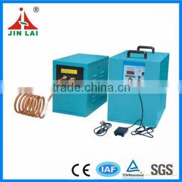 Energy Saving Medium Frequency Induction Heating