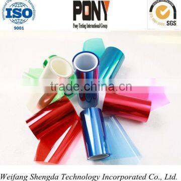 Silicone Coated Pet Released Film Manufacturer--SGS/PONY photo-3