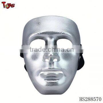 2013 silver spray painting mask