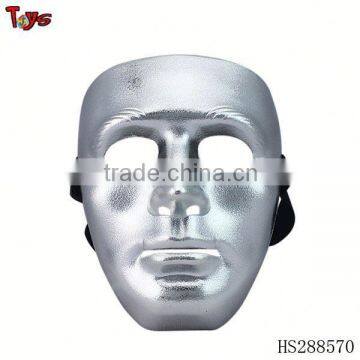 2013 Silver Spray Painting Mask