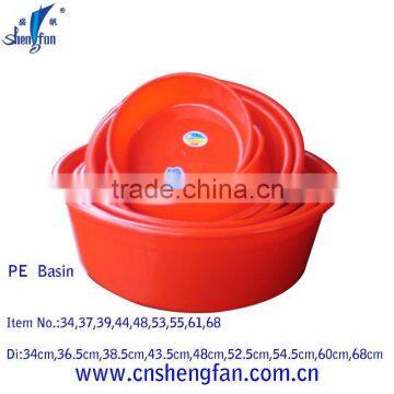 plastic basin