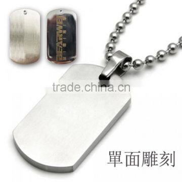 Cheap Aluminum Stainless steel Blank Zinc alloy Dog Tag