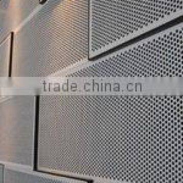 Metal soundproof metal board/panel